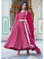 Pink Color Readymade Salwar Suit