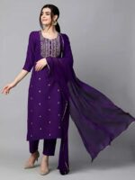 Purple Color Readymade Salwar Suit