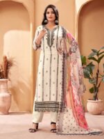 Off White Color Readymade Salwar Suit