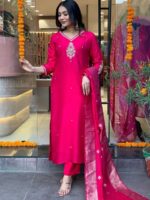 Pink Color Readymade Salwar Suit