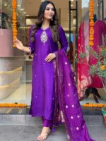Purple Color Readymade Salwar Suit
