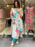 Cream Color Readymade Salwar Suit
