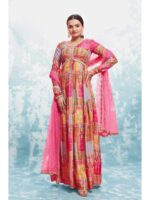 Multy Color Readymade Salwar Suit
