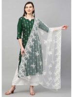 Green Color Readymade Salwar Suit