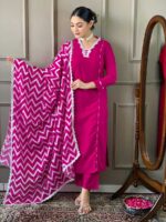 Pink Color Readymade Salwar Suit
