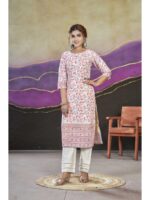 White Color Fancy Kurti