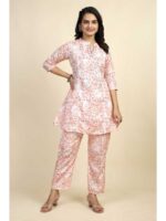 Peach Color Cord Set