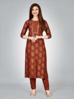Rust Color Kurti Set
