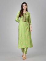 Parrot Green Color Kurta Set