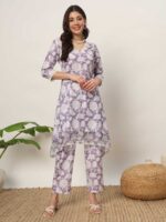 Mauve Color Cord Set