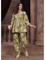 Green Color Cord Set