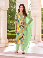 Cream Color Readymade Salwar Suit