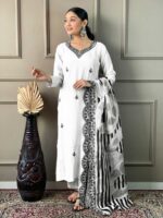 Off White Color Readymade Salwar Suit
