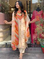 Orange Color Readymade Salwar Suit