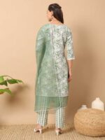 Green Color Readymade Salwar Suit