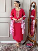 Gajri Color Readymade Salwar Suit