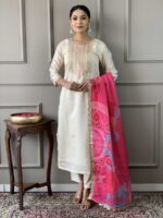 Cream Color Readymade Salwar Suit