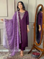 Wine Color Readymade Salwar Suit