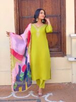 Lemon Color Readymade Salwar Suit