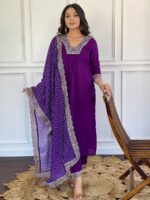 Wine Color Readymade Salwar Suit