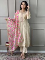 Chiku Color Salwar Suit