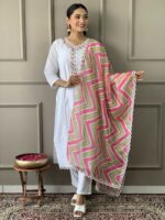 White Color Salwar Suit