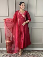 Maroon Color Readymade Salwar Suit