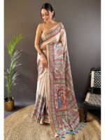Beige Color Tussar Silk Saree