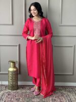 Pink Color Readymade Salwar Suit