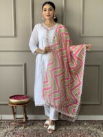 White Color Readymade Salwar Suit