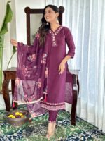 Burgundy Color Readymade Salwar Suit