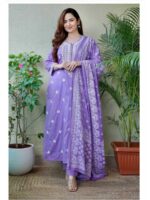 Lavender Color Readymade Salwar Suit