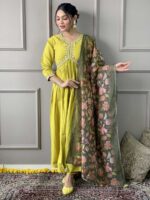 Lamon Color Readymade Salwar Suit