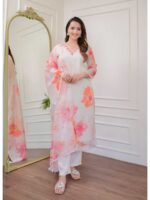 White Color Readymade Salwar Suit
