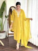 Mustard Color Readymade Salwar Suit