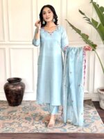 Sky Blue Color Readymade Salwar Suit