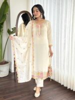 Cream Color Readymade Salwar Suit