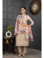Cream Color Readymade Salwar Suit