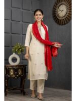 Cream Color Readymade Salwar Suit