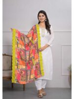 White Color Readymade Salwar Suit
