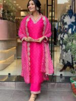 Pink Color Salwar Suit