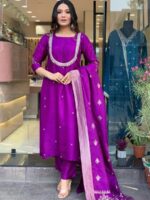 Purple Color Readymade Salwar Suit