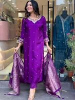 Purple Color Readymade Salwar Suit