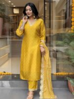 Yellow Color Readymade Salwar Suit