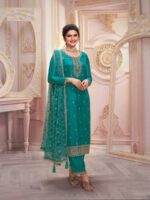 Sea Green Color Salwar Suit