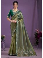 Green Color Glass Tissue Saree