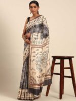 Grey Color Cotton Saree