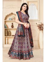 Multy Color Satin Silk Lehenga Choli