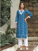 Blue Color Kurti Set