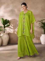 Parrot Green Color Cord Set